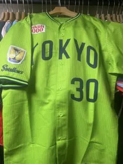 埼玉西武ライオンズ　坂田遼　実使用　ビジター　ユニフォーム 埼玉西武ライオンズ 坂田遼 実使用 ビジター ユニフォーム - メルカリ