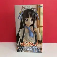 けいおん! Trio-Try-it Figure 秋山澪