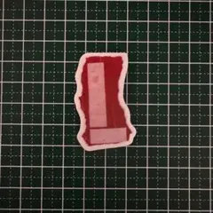 Item thumbnail for item 3b90646c-02b5-44d6-899e-c0a9c38a4c4e