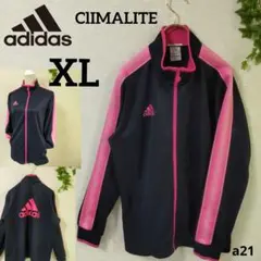 アディダス adidas トラックジャケット ジャージ上 レディース XL LL