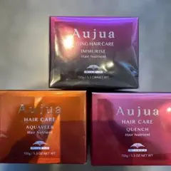 Aujua ヘアケア ニュートリエント　 3点セット　おまけ付き