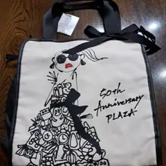 新品!!　Plaza50周年記念