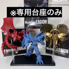 2026年最新】遊戯王 フィギュア 三幻神の人気アイテム - メルカリ