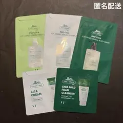 VT シャンプー 洗顔フォーム お試し トラベルセット