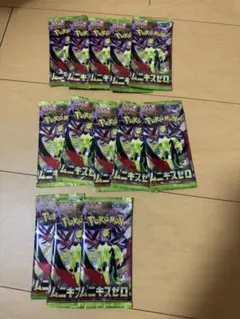 ムニキスゼロ 13パック