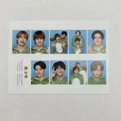 TVガイド 証明写真 美 少年