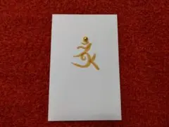 Miyu様 リクエスト 2点 まとめ商品