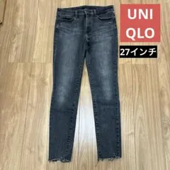 ダークグレー スキニーデニム ダメージ加工　27インチ