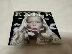 EXILE 愛すべき未来へ CD