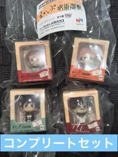 るかっぷ 呪術廻戦 ミニチュアコレクション 全4種類 コンプリートセット