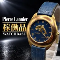 Pierre Lannier ピエールラニエ 017 レディース 석영 시계