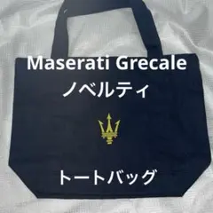 Item thumbnail for item 326898b4-5cb1-47fb-b871-e1ffb6f92224