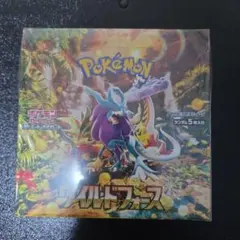 【新品未開封】ポケモンカード　ワイルドフォース　シュリンク付き　BOX