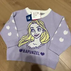 Item thumbnail for item 393d45ad-4f98-440e-8487-00c03cff97a8