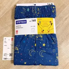 新品未使用　ユニクロ ステテコ キッズ 160㎝　ポケモン　リラコ M