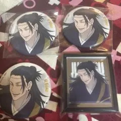 ベースヤードトーキョー　呪術廻戦　大交流展　羂索　缶バッジ