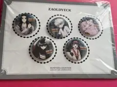 HUNTER×HUNTER ハンター アニカフェ 缶バッジ ゾルディック