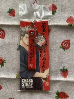 CLAMP X エックス キャラバッジコレクション 缶バッジ 年代物 - メルカリ