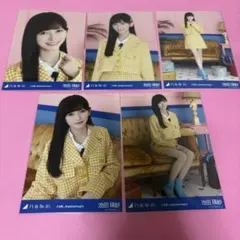 乃木坂46 池田瑛紗 生写真 14周年記念 5種 コンプ