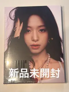 BABYMONSTER WE GO UP AHYEON ver.