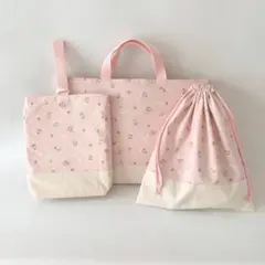 入園入学セット　3点　レッスンバッグ上履き袋巾着袋　ハンドメイド ミニケーキ