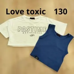 Love toxic Tシャツ・タンクトップセット 130