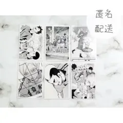 ハイキュー 10thクロニクル フォトカード 黒尾鉄朗 孤爪研磨 灰羽リエーフ