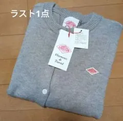 DANTON グレー ニットカーディガン 新品未使用Mサイズ DANTON ダントン Vネックロングフリースカーディガン｜BORN FREE