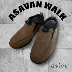 ASAVAN WALKメンズ スニーカー ヴィンテージ アシックス 朝晩ウォークのサムネイル