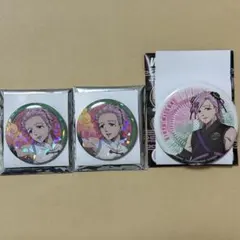 WIND BREAKER 缶バッジ 桐生三輝 3点セット
