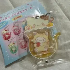 サンリオ　カスタムアクリルチャーム　はなまるおばけ