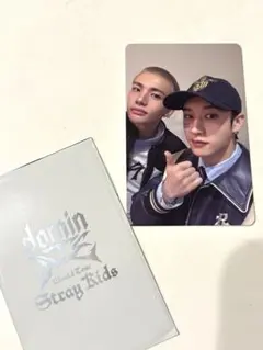 Straykids ヒョンジン、バンチャンdominATE購入特典 ベカ王