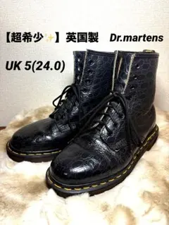 2026年最新】dr.martens 8ホール イングランドの人気アイテム - メルカリ