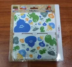 【新品未開封】Nintendo 3DS カバーケース 　ドラゴンクエストver