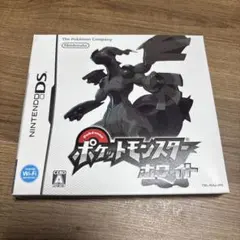 2026年最新】ポケモン ソフト 3dsの人気アイテム - メルカリ