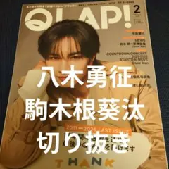 Item thumbnail for item 6bb65e2e-df45-4ac2-a19a-136174bd27c8