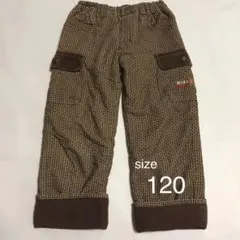 ミキハウス　千鳥格子の裏起毛パンツ　120