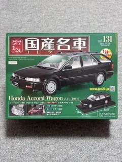 ホンダ アコード ワゴン 2.2i 1991 1/24のサムネイル
