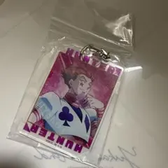 hunterxhunterデカキーホルダー　ヒソカJF2024