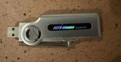 PCTV-hiwasa 1seg Receiver 本体