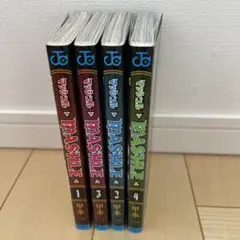 マッシュル―MASHLE 1巻〜4巻