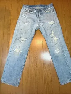 Levi