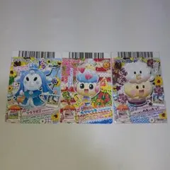 カードでちゃくしん！たまごっち　カード　3枚セット