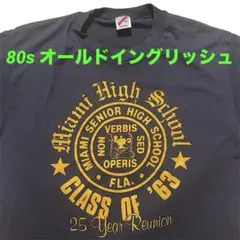 80s オールドイングリッシュプリント ビンテージ Tシャツ USA製