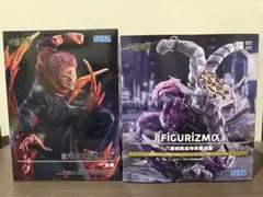 【新品未開封】呪術廻戦 宿儺＆摩虚羅　フィギュア 2体セット