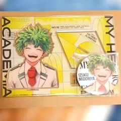 ♡緑谷出久♡ジャンプGIGA2024応募者全員/アクスタ&缶バッジ/ヒロアカ