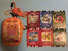 ぐるり森 大冒険 ポーチ　カードセット
