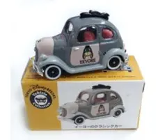 2025年最新】イーヨーのクラシックカー トミカの人気アイテム