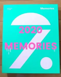 BTS MEMORIES 2020 DVD 日本語字幕付 メモリーズ 美品
