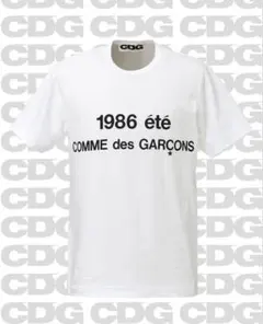 COMME des GARÇONS GIRL ボーダー長袖T S AD2016 - メルカリ